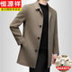 恒源祥高端純羊毛雙面呢大衣男士秋冬中長(cháng)款商務(wù)休閑中年羊 絨呢子外套 棕駝（顯年輕） M 170 95-125斤穿