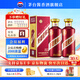 茅臺(tái)（MOUTAI）茅臺(tái)迎賓酒 醬香型白酒禮盒裝 紫迎賓 喜酒婚宴 53度 500mL 2瓶 茅臺(tái)迎賓酒（紫）