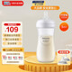 新安怡（AVENT）飛利浦PP奶瓶 嬰兒仿母乳硅橡膠奶嘴寬口徑 330ml自帶3月+奶嘴