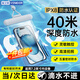 VENIDER手機(jī)防水袋可觸屏防水套游泳漂流掛繩掛脖手機(jī)袋外賣騎手專用防雨殼水下蘋果華為小米手機(jī)