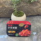 集鮮源集鮮源麻辣小龍蝦加熱即食 熟凍大號活剝蝦球生鮮蝦類(lèi) 麻辣小龍蝦 250/盒麻辣龍蝦尾【盒裝】 精選龍蝦尾3盒裝【凈重750g】