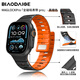表帶哥適用蘋(píng)果手表表帶apple watch s10/9/8/7/6/11/se/Ultra2/1/3/運動(dòng)硅膠iwatch磁吸夏季透氣黑橙