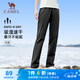 駱駝（CAMEL）速干透氣運(yùn)動(dòng)褲女跑步休閑直筒梭織褲子 J25BAXLN072 幻影黑 L