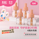 彩虹基孔肯雅熱蚊香液兒童嬰兒寶寶（滅蚊液）乖乖無(wú)味電蚊香補充液 【乖乖補充裝】無(wú)味型4瓶