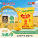 沁州黃小米5斤新米山西特產(chǎn)月子米小米粥米伴侶五谷雜糧家庭裝