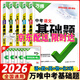 【京東配送】2026萬(wàn)唯中考基礎題數學(xué)物理化學(xué)語(yǔ)文英語(yǔ)生物地理歷史小四門(mén)初中專(zhuān)題訓練七八九年級復習真題卷必刷試題初三總復習資料 萬(wàn)唯中考基礎題語(yǔ)數英物化(5本)