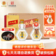扳倒井白酒 好客1915 純糧釀造白酒 自飲收藏送禮白酒 山東特產(chǎn)名酒 42度 480mL 6瓶 整箱裝