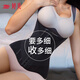 婷美強(qiáng)力收腹薄款束腰久坐專用帶收H型梨形身材收腰緊致塑腰腰封帶