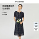 娜爾思（NAERSI）時尚氣質(zhì)圓領(lǐng)印花連衣裙2025年夏季新款短袖裙子 暗青紫色 3XL