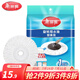 美麗雅旋轉(zhuǎn)拖布拖把頭旋轉(zhuǎn)拖把替換頭替換布通用免手洗甩水地拖圓形備件雙子星綠行星配件 1個(gè)