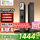 螢石Y3000FVS智能鎖 全自動智能門鎖3D人臉識別無需指紋室內(nèi)4英寸可視大屏電子鎖 Y3000FVS【標(biāo)準(zhǔn)鎖體*人臉大屏視頻鎖】