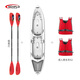 SEAFLO OUTDOOR雙人皮劃艇硬艇景區觀(guān)光休閑船艇劃艇親子游戲聚會(huì )玩具 船+船槳+救生衣（顏色咨詢(xún)客服）