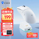 機(jī)械師L8Max/Air三模星閃鼠標(biāo) 無(wú)線4K+有線8K回報(bào)率 PAW3395 中大手型輕量化 人體工學(xué)電競(jìng)辦公游戲鼠標(biāo) 【L8Max標(biāo)準(zhǔn)版】三模 白色 1000Hz