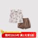 巴厘小豬女童套裝夏天甜美超仙寶寶分體兩件套周歲公主風(fēng)夏季薄款兒童衣服 小熊碎花 110