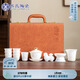 蘇氏陶瓷（SUSHI CERAMICS）高端冰種玉瓷茶具淡墨秋山蓋碗帶馬上有錢茶寵德化白瓷茶具套裝