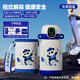 優(yōu)邦熊指紋水杯保溫杯兒童智能解鎖學(xué)生上學(xué)專用316L不銹鋼密碼男孩 藍色【智能藍牙版+杯套】
