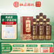 杜康老窖典藏50度濃香型白酒優(yōu)級(jí)酒 500ml裝送禮自飲河南白酒酒廠直營(yíng) 50度 500mL 6瓶 整箱裝