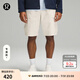 lululemon丨VersaTwill 男士工裝短褲 LM7BGYS 骨白 專屬款 L