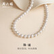 周六福銀扣珍珠項(xiàng)鏈媽媽生日禮物X0511906近圓強(qiáng)光8.5-9.5mm 45cm
