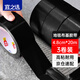 宜之選強力高粘布基膠帶 4.8cm*20米*3卷 防風(fēng)封窗大力膠地毯固定防水耐磨黑膠布 水管篷布修補 易撕影視膠帶