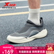 特步（XTEP）柔立方跑步鞋男網(wǎng)面透氣懶人開車鞋通勤運動軟底一腳蹬健步爸爸鞋 茶白色/木炭灰/熒光淺黃綠 42