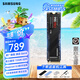 三星（SAMSUNG）SSD固態(tài)硬盤 980/990 PRO/990 EVO Plus/9100 PRO M.2接口(NVMe協(xié)議)適用筆記本臺式機(jī)  LD16E 旗艦990PRO | 1TB