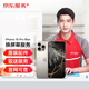 京東維修 蘋(píng)果手機 iPhone 屏幕換新 原廠(chǎng)屏幕 取送服務(wù) 16promax