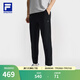 FILA 斐樂官方男士針織長褲2025夏季新款健身運(yùn)動基礎(chǔ)防曬直口褲 深黑-BK L 175/84A/L