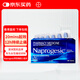 拜耳Bayer澳洲萘普生Naprogesic止痛止疼頭痛痛經(jīng)姨媽痛拜耳痛經(jīng)小藍(lán)片24粒布洛芬升級版