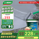 三棵樹漆（SKSHU）趣森活水性防水涂料外墻屋頂屋面天溝補漏材料堵漏房屋頂防水膠 【耐候升級】灰色40斤