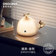 奧斯哥納（Osgona）禮物擺件客廳臥室簡約家居小夜燈兒童潮玩手辦桌面裝飾臺燈|鯨魚 拉布-金色-無極調(diào)光【臻寵禮盒】