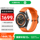 小米WatchS4Sport小米智能健康手表 國(guó)家補(bǔ)貼 心率血氧監(jiān)測(cè) 壓力呼吸監(jiān)測(cè) 戶外運(yùn)動(dòng)手表 液態(tài)硅膠表帶