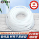 捷諾立(JNL) PE纏繞管 包線(xiàn)束線(xiàn)管理線(xiàn)器收納整理電線(xiàn)防咬保護繞線(xiàn)管【白色】-φ12mm*8m兩包裝