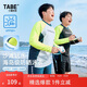 小豬托尼男童泳衣長(zhǎng)袖防曬耐氯兒童游泳衣分體6-12歲青少年泳衣大童泳衣