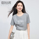 熙世界（sllsky）2025夏季新款蕾絲大象正肩T恤短袖灰色獨特別致純棉上衣 淡雅灰 M