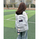 JANSPORT2025新款海島椰椰初高中學(xué)生書(shū)包杰斯伯男女雙肩包電腦包旅行包 初雪(隔層+側袋)