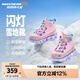 Skechers斯凱奇童鞋女童靴子冬季防潑水閃燈鞋高幫休閑兒童棉靴302667L 粉紅色/多彩色/PKMT/純色大底 30