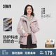 森馬（Semir）陳都靈|外套女中長款拼色三防防風(fēng)秋裝寬松連帽戶外101524109001