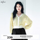 伊芙麗（eifini）【商場同款】伊芙麗毛針織衫ZF3230131 淺黃 M