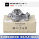 大眾適用奧迪S4 S5 A6L A7 Q7 Q8 水泵 EA839發(fā)動(dòng)機(jī)3.0T原廠進(jìn)口專用 全新正品保障