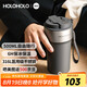 HOLOHOLO316不銹鋼保溫杯男女士便攜咖啡杯 顏值吸管水杯子七夕情人節(jié)禮物