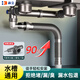 海立廚房洗菜盆防臭下水管套裝110雙水槽洗碗臺池60cm排水管配件CS244