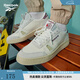 Reebok銳步官方男女LT Court復(fù)古小白鞋德訓(xùn)鞋板鞋 FZ6006 42.5