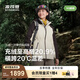 波司登（BOSIDENG）【七夕禮物】25新款沖鋒衣鵝絨服女短款三合一保暖外套B250331302 米白/深棕褐|8011/7048|801L M 165/88A 體重約110-120斤