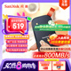閃迪（SanDisk）1TB Type-c USB3.2移動固態(tài)硬盤（PSSD）E30高速 移動SSD 讀速800MB/s 兼容手機(jī)筆記本電腦