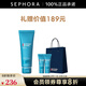 碧歐泉（BIOTHERM） 洗面奶 男士清爽凈油潔面膏 男士洗面奶   七夕情人節禮物 125ml套組