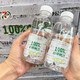 7-ELEVEN711白樺樹汁 百合綠豆沙 711便利店同款區(qū)域限定飲料 711白樺樹汁420ml*2瓶
