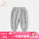 班喜迪女童褲子秋裝新款洋氣兒童休閑長(zhǎng)褲春秋款小童束腳褲寶寶衛(wèi)褲秋季 B5553灰色春秋款 90 cm