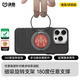 決色【指環(huán)旋轉(zhuǎn)支架】磁吸手機(jī)支架蘋(píng)果華為小米通用磁環(huán)支架伸縮折疊多功能手機(jī)支架車(chē)載充電床頭支架 龘系列【赤彤紅】 新款【強(qiáng)勁磁吸】【多角度·多功能】