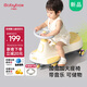 貝博氏babybox扭扭車防側(cè)翻兒童音樂溜溜車搖搖車滑行玩具車